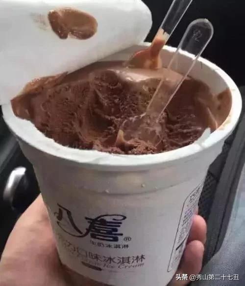 学生党超大份雪糕,学生买的雪糕