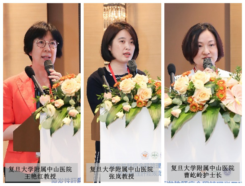 厦门哪个医院治疗肝癌最好,厦门肝癌最新治疗