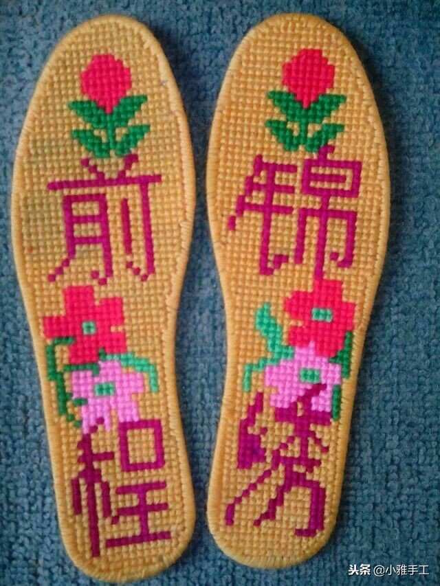 云南小巧妹自做鞋垫刺绣教程,孙姐手工刺绣鞋垫教程