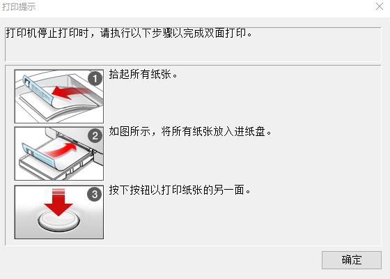 居家好帮手投影仪,惠普激光多功能一体机136w
