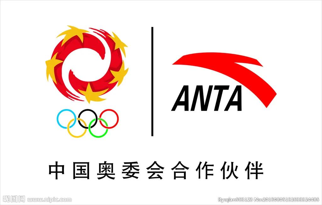 国货之光冲锋衣安踏,安踏国货之光