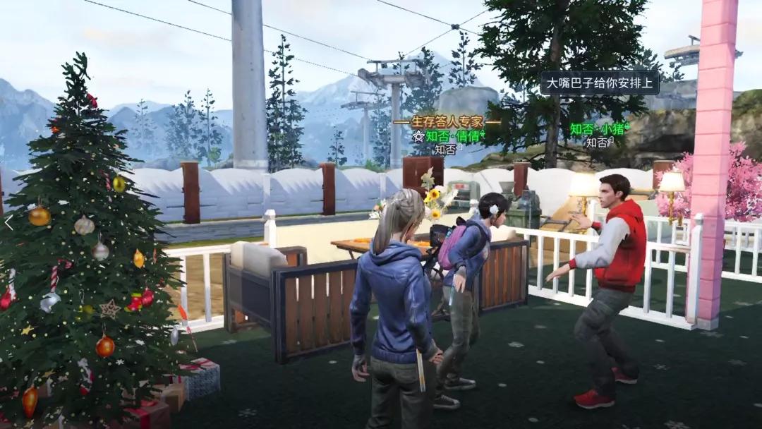 明日之后营地排行实力怎么看,明日之后末世之旅营地危机