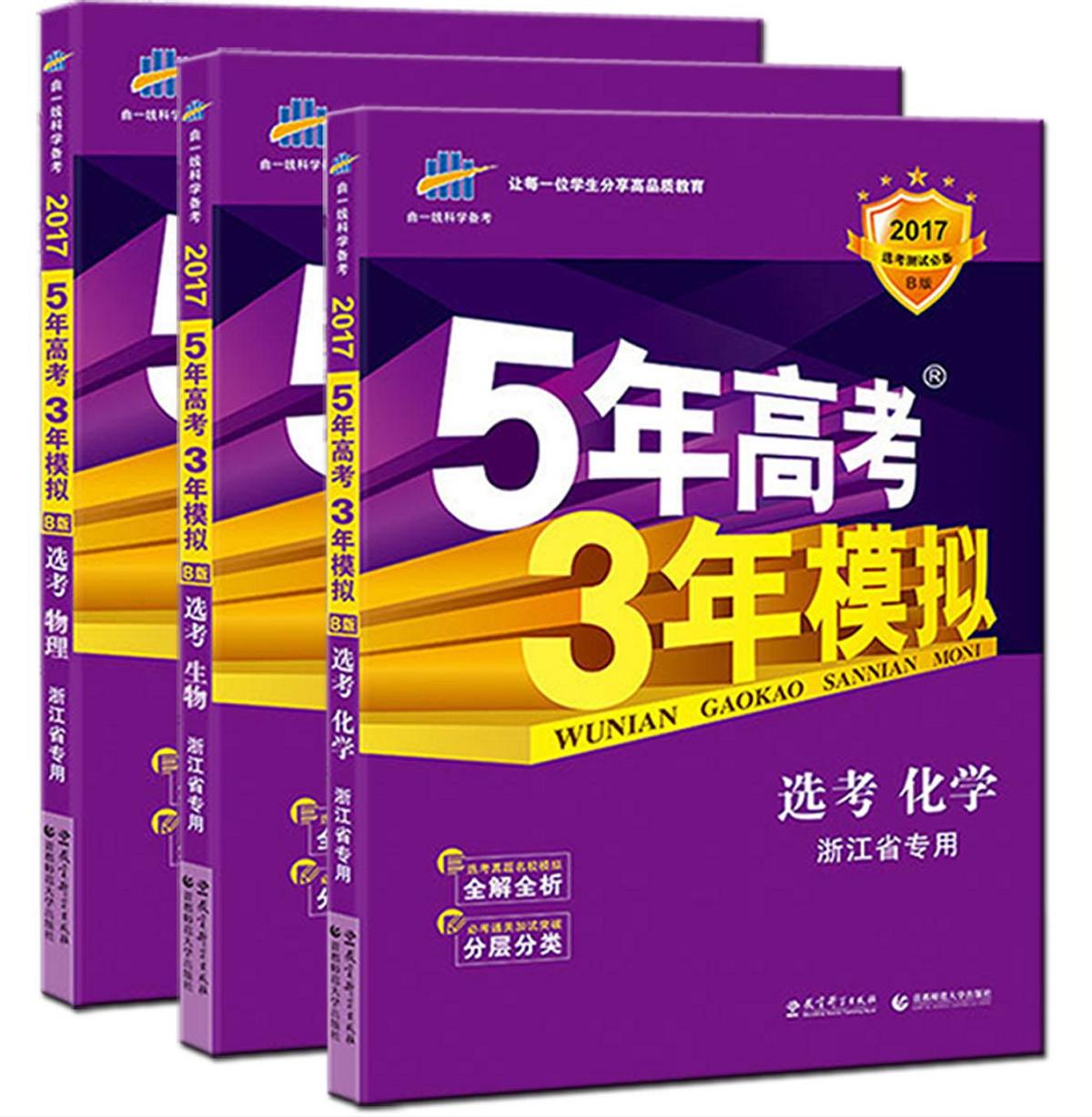肉体感化恶人谷，激情掰弯浩气盟？说说剑三中那些沙雕的帮会名