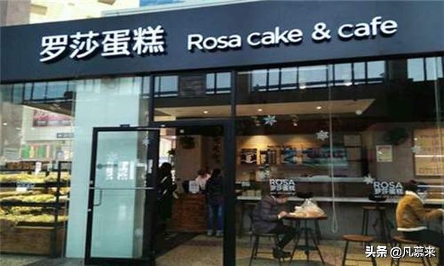 湘潭最有名的蛋糕店,湘潭蛋糕排行榜第一名