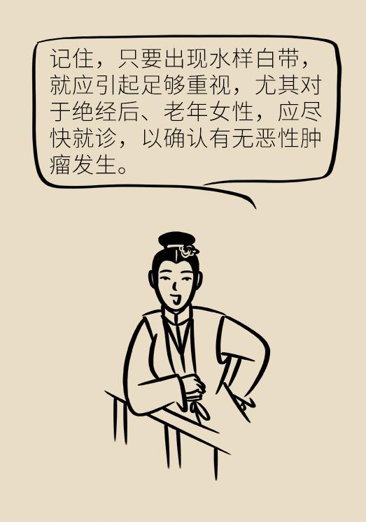 女孩子一定要做好这几点防护,这三个自救技巧女生一定要知道