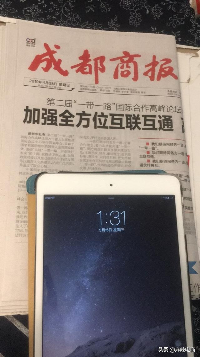 寄快递菜鸟裹裹和圆通哪个便宜,菜鸟裹裹对快递员的评价