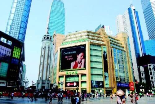 重庆市国企改革最新消息,重庆新一轮的国企改革