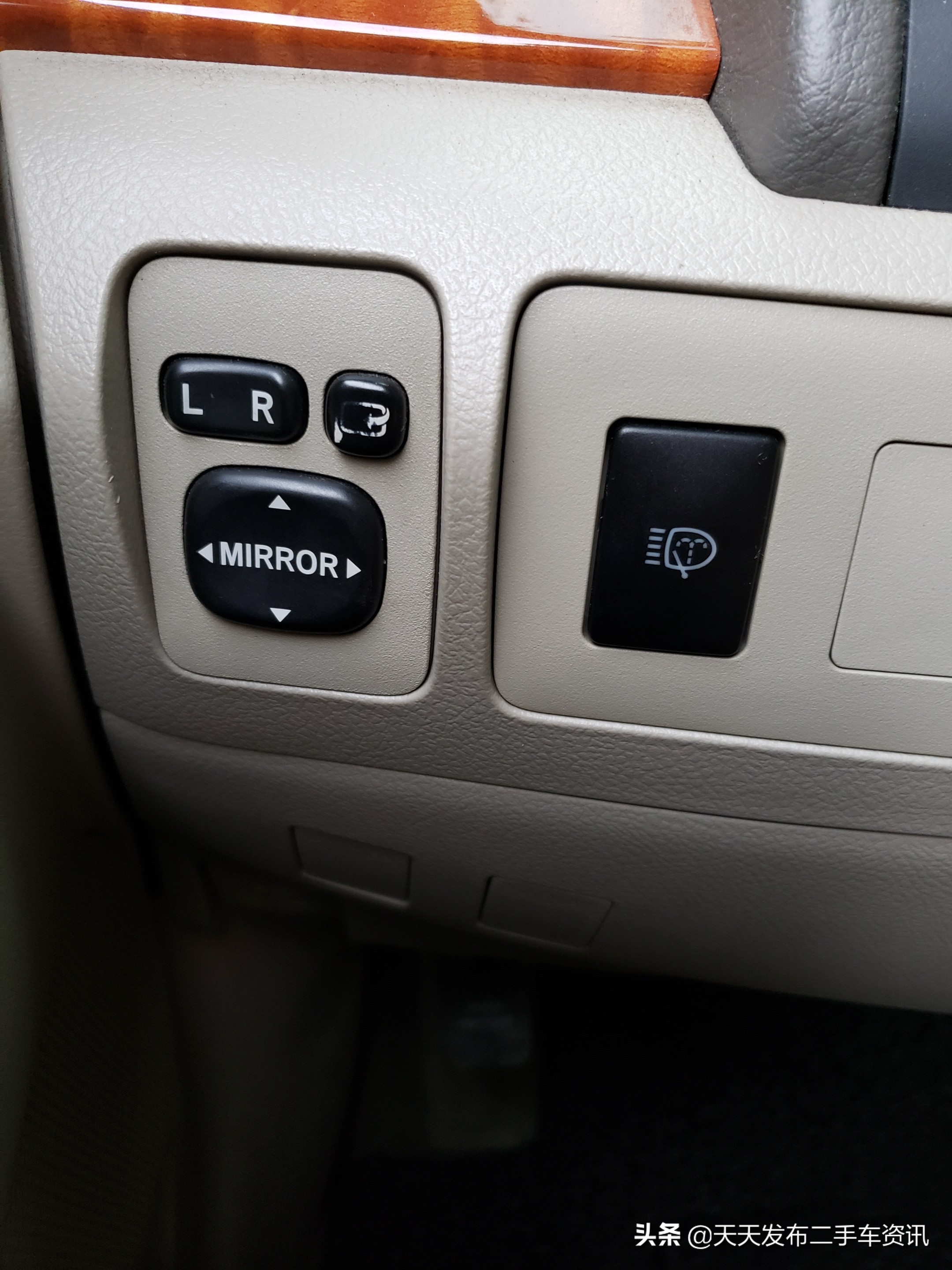 一代凯美瑞双擎,凯美瑞一代经典