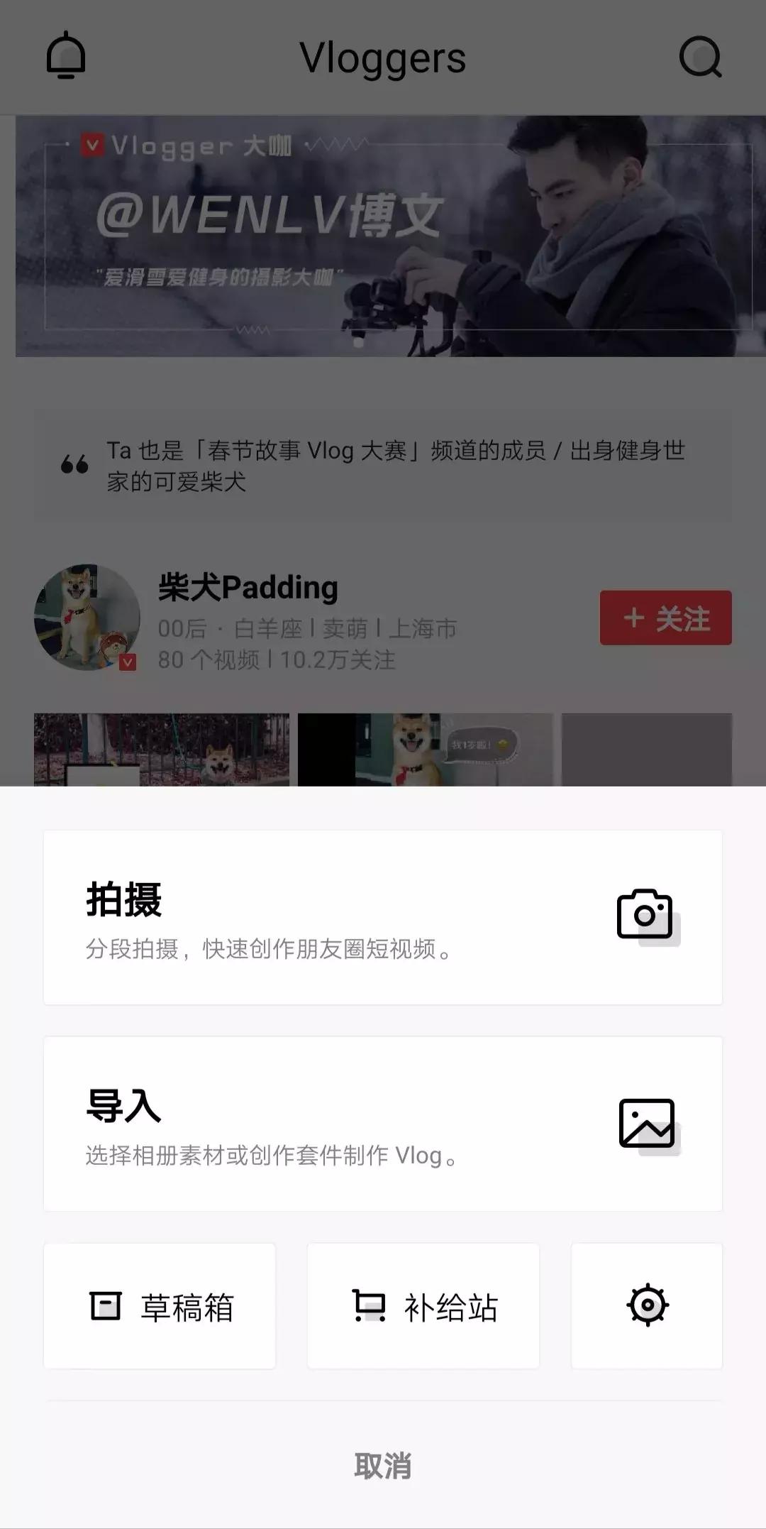 美图秀秀怎么免费制作电子相册,剪映制作漂亮好看的3d电子相册