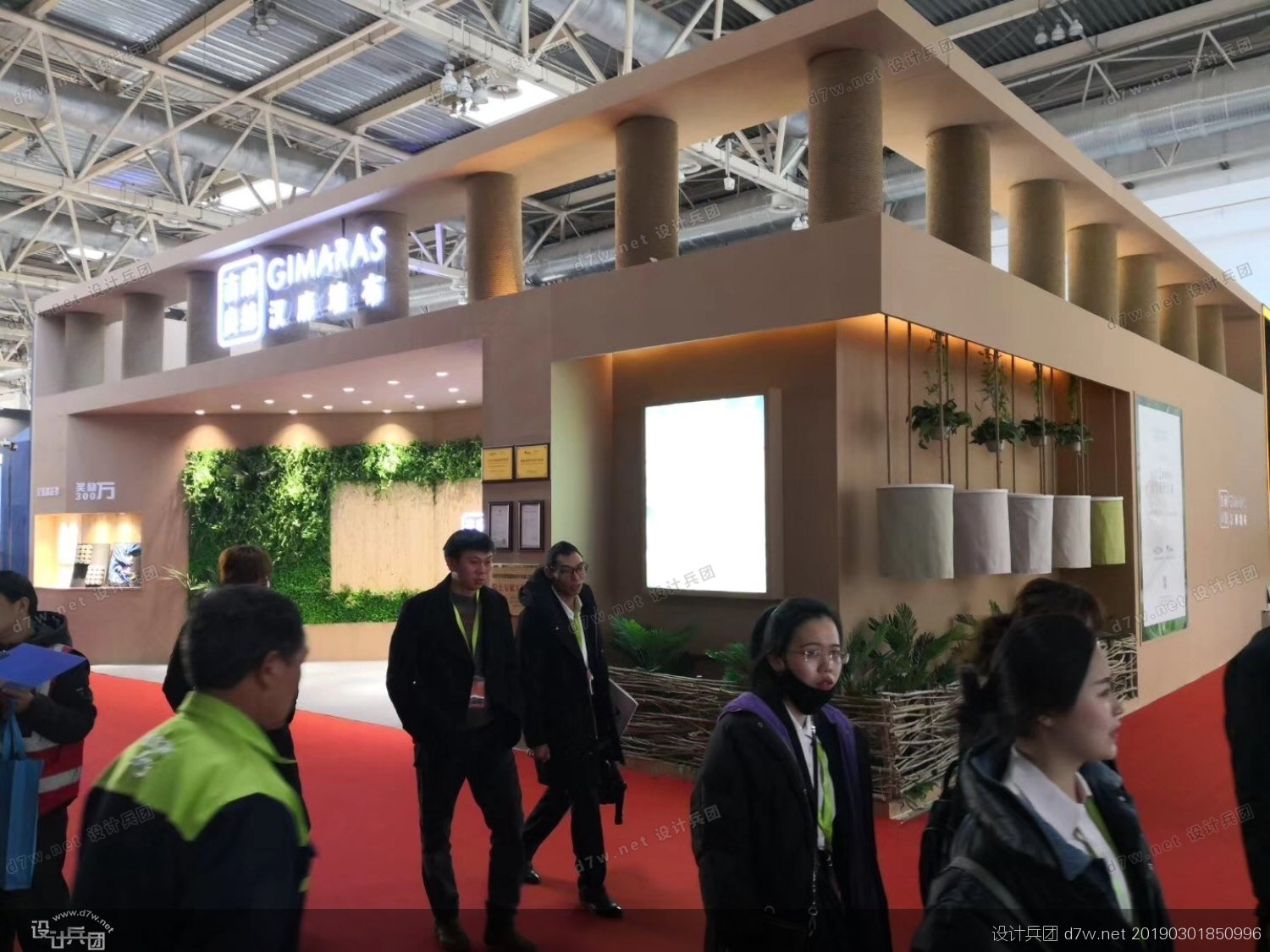 2015第十八届北京国际艺术博览会,第28届北京国际建材展会