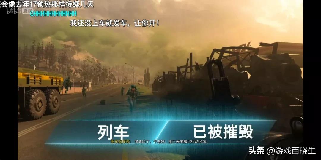 使命召唤战区四勇往直前,使命召唤四个战区