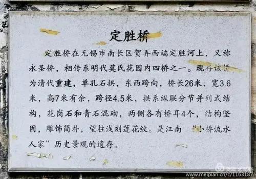 大明文坛盟主王世贞,王世贞文坛