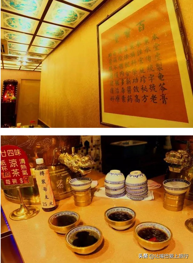 香港美食寻味之旅,开启港澳游之旅