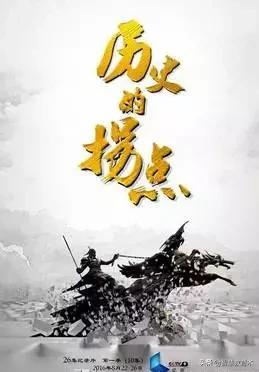 适合开学看的励志纪录片,适合开学给学生看的纪录片