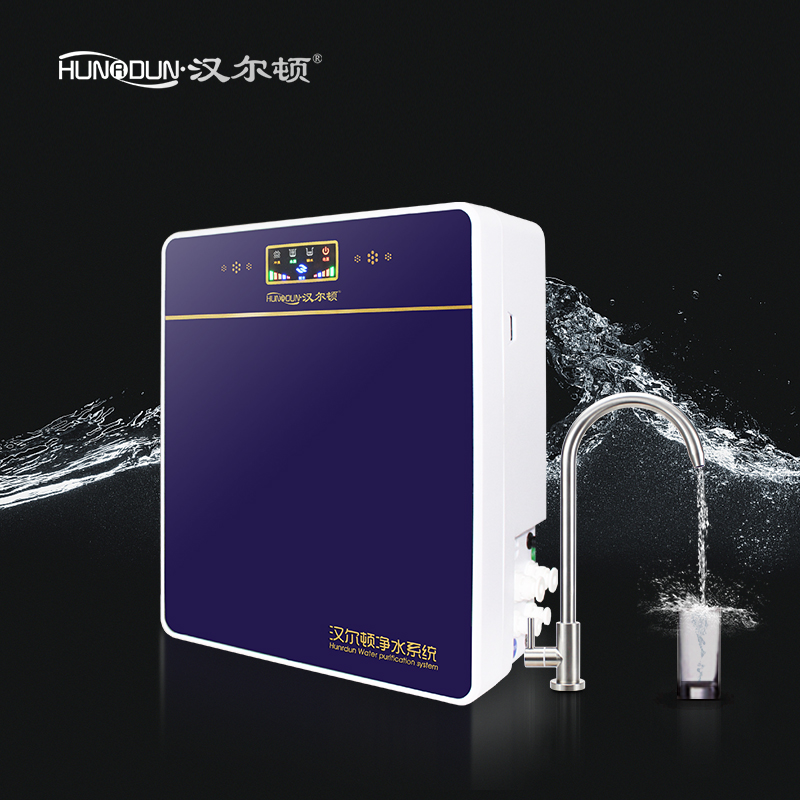 净水器品牌推荐汉尔顿变频净水器,变频节水净水器