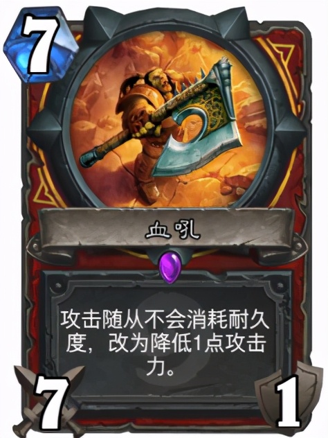 不思议的皇冠体验,不思议皇冠值得购买吗