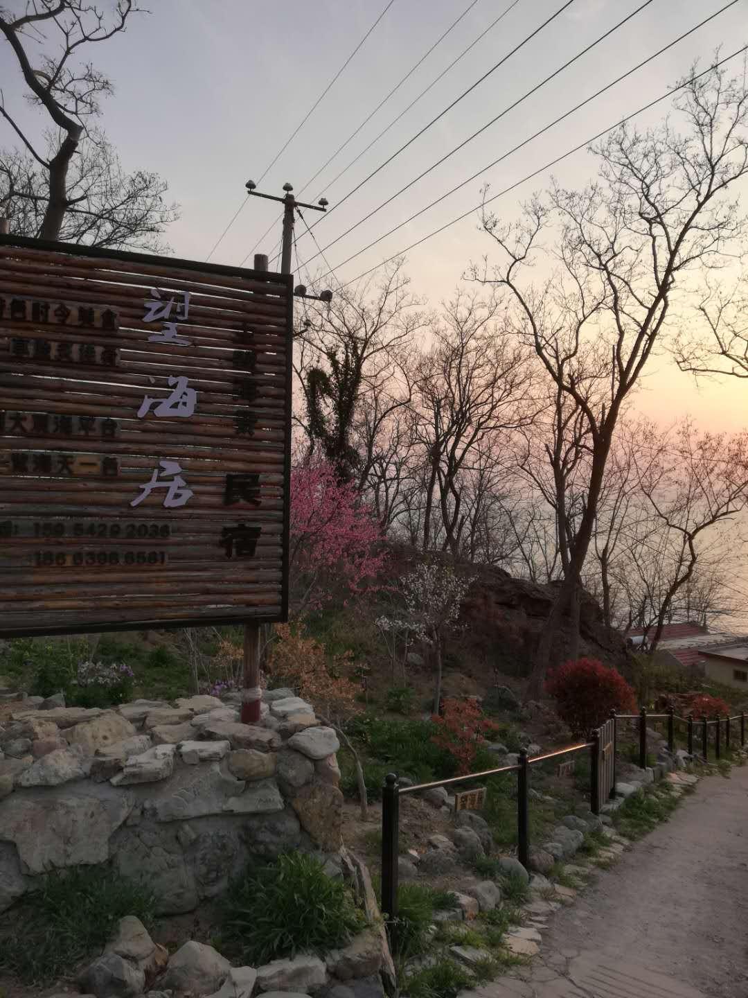 雨天如何玩西海岸,前往西海岸攻略路线