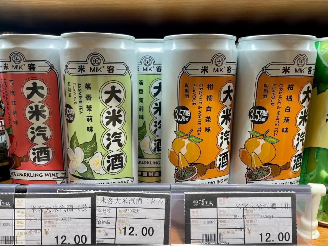 逛了七个超市,盘点乌鲁木齐各大超市