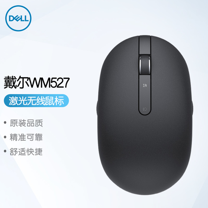 赛睿steelseries皮王鼠标primewireless,玩游戏赛睿和雷蛇有线鼠标哪个好