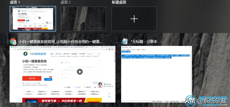 win10专业版系统安装步骤和方法,win10专业版官方系统安装教程