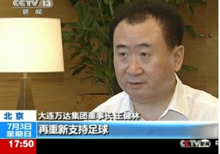 爆雷的华夏，比没钱的津门虎，更安全么？