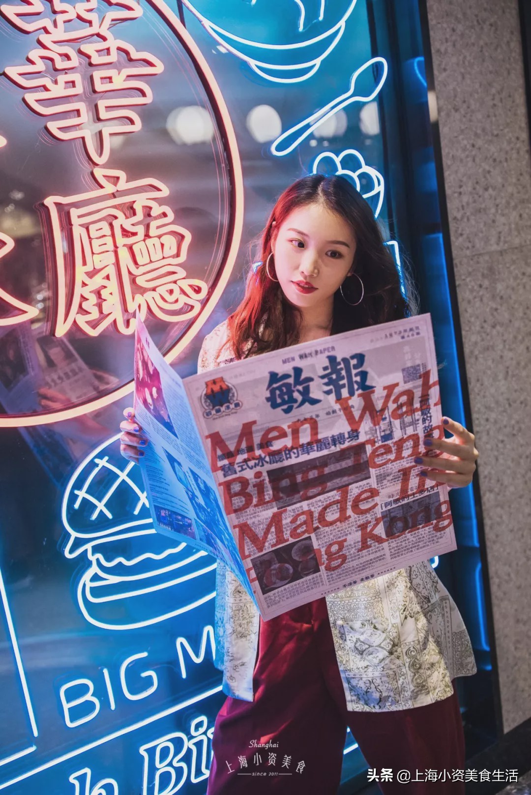 上海人的消费习惯,当代上海人的饮食习惯