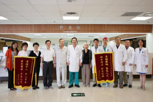 双面锦旗医患,两面锦旗感谢医生