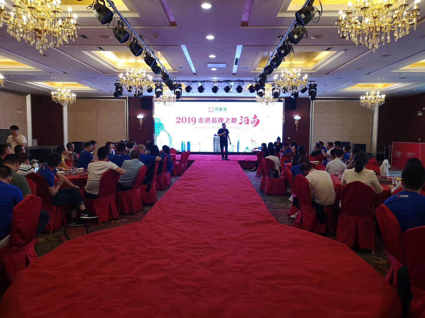 巴奴春季菜,巴奴火锅谷雨推广