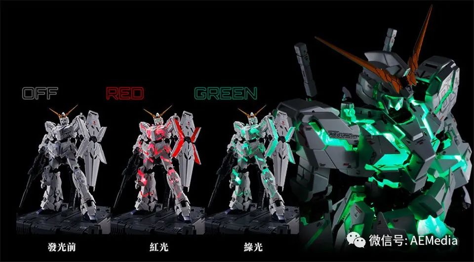 2023万代mgex独角兽高达,跟mgex独角兽一样的新贵高达