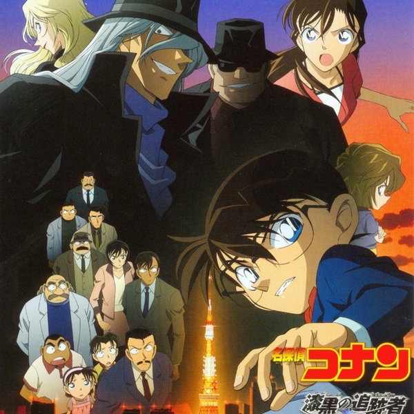 柯南电影哪几部有基德,名侦探柯南电影系列大全