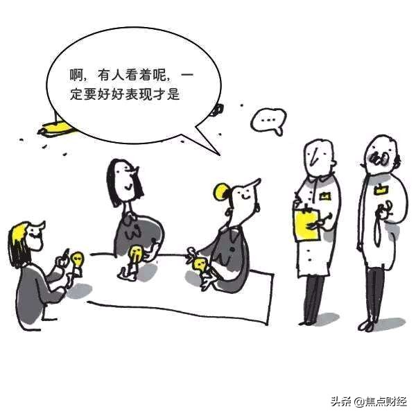 用经济学原理解释生活中的事,用经济学原理解释生活中的现象