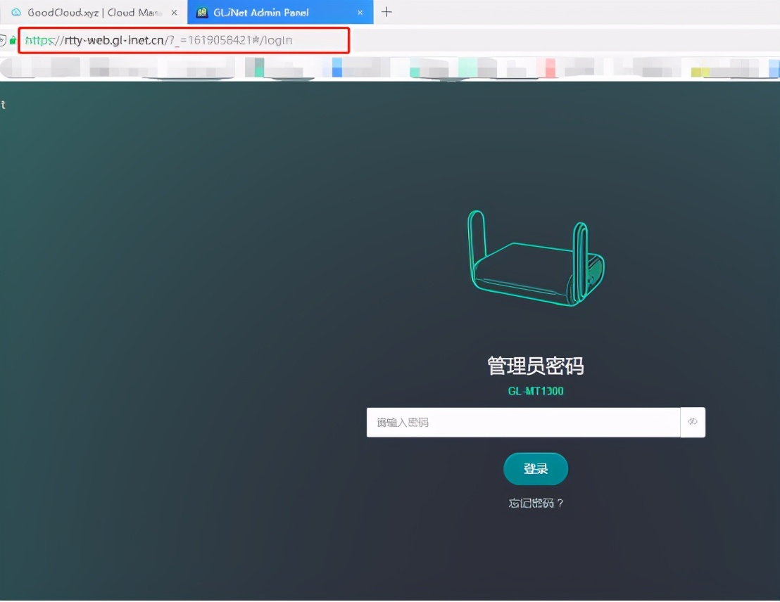腾达路由器app远程管理,远程管理tplink路由器