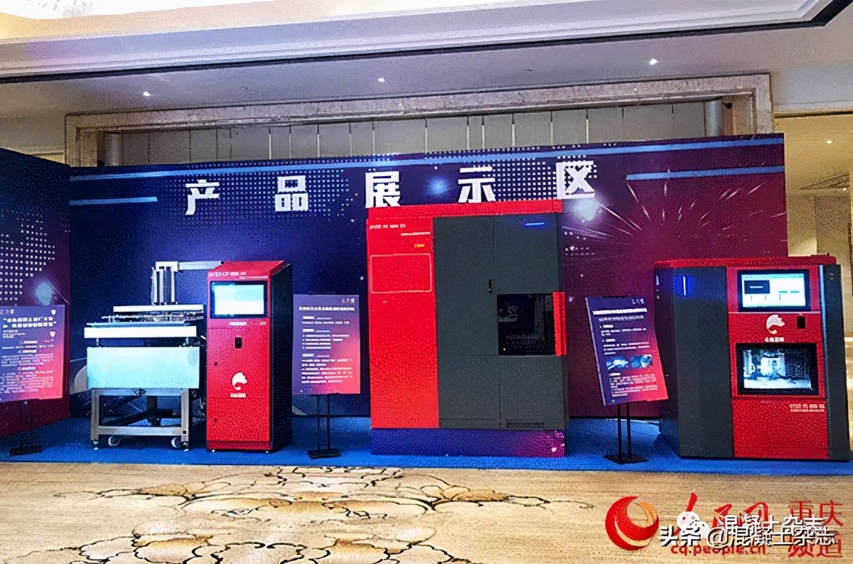 专业解决各种混凝土工程问题,致力解决行业痛点