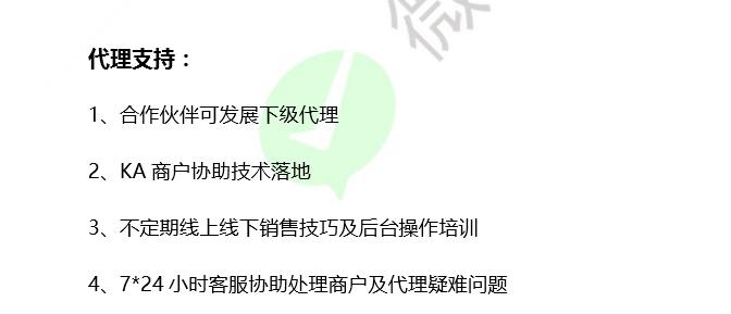 刷脸支付的骗局如何排坑建议收藏,小伙当街拆穿骗子的骗局完整版