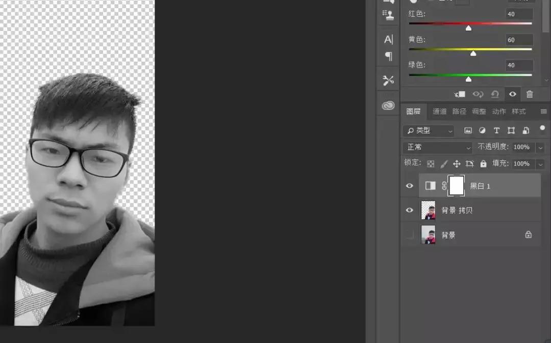 鍙岄噸鏇濆厜PS,ps鍙岄噸鏇濆厜鎬庝箞閰嶅浘