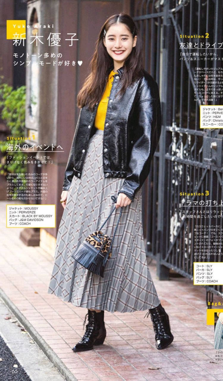 女孩皮衣新款爆款12岁春季,皮衣裙子新款套装