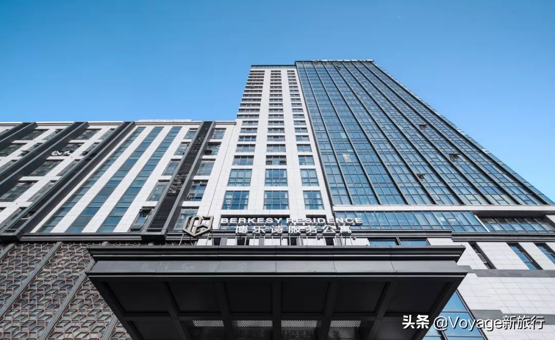 酒店式公寓日租价格,服务型公寓旅馆价格