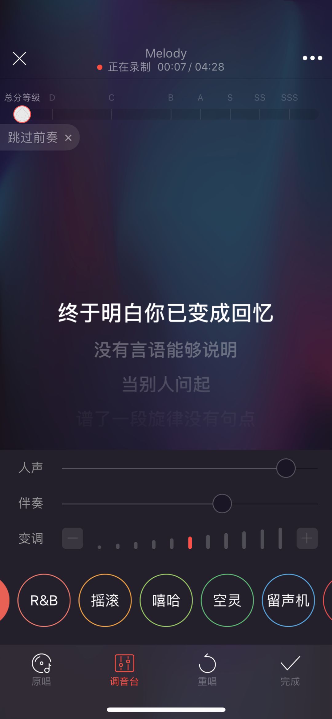 唱吧麦克风g1音效评测,唱吧k歌宝小巨蛋麦克风g1测评