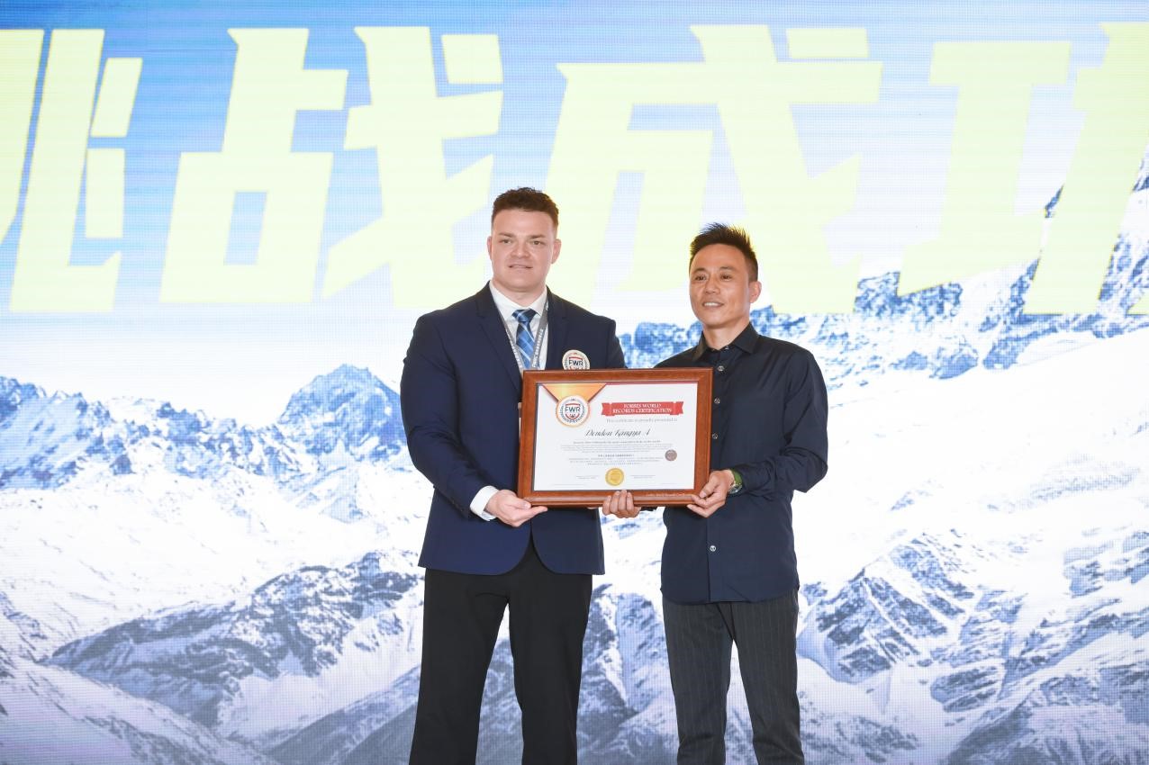 德盾上海全球一号店,上海德盾新品发布会