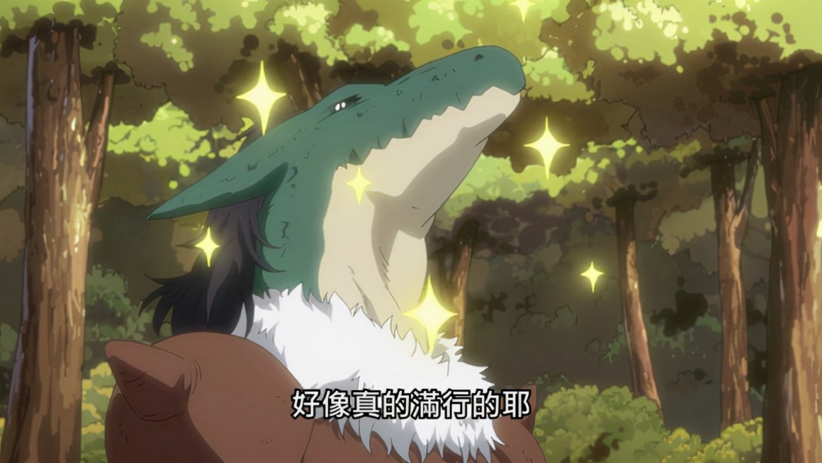 萌王的十二守护王科普,圣魔十二守护王