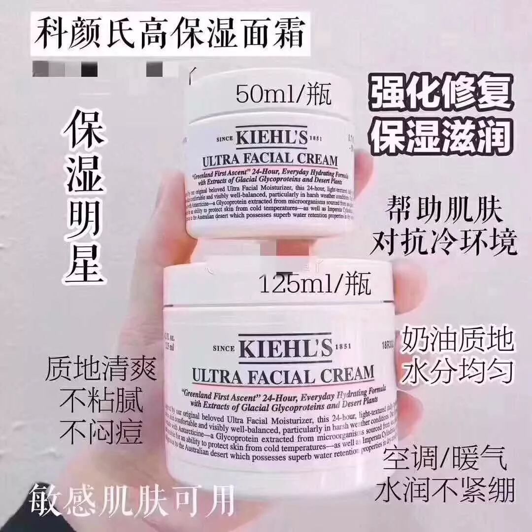 干皮搭档港货,干皮护肤黄金铁三角