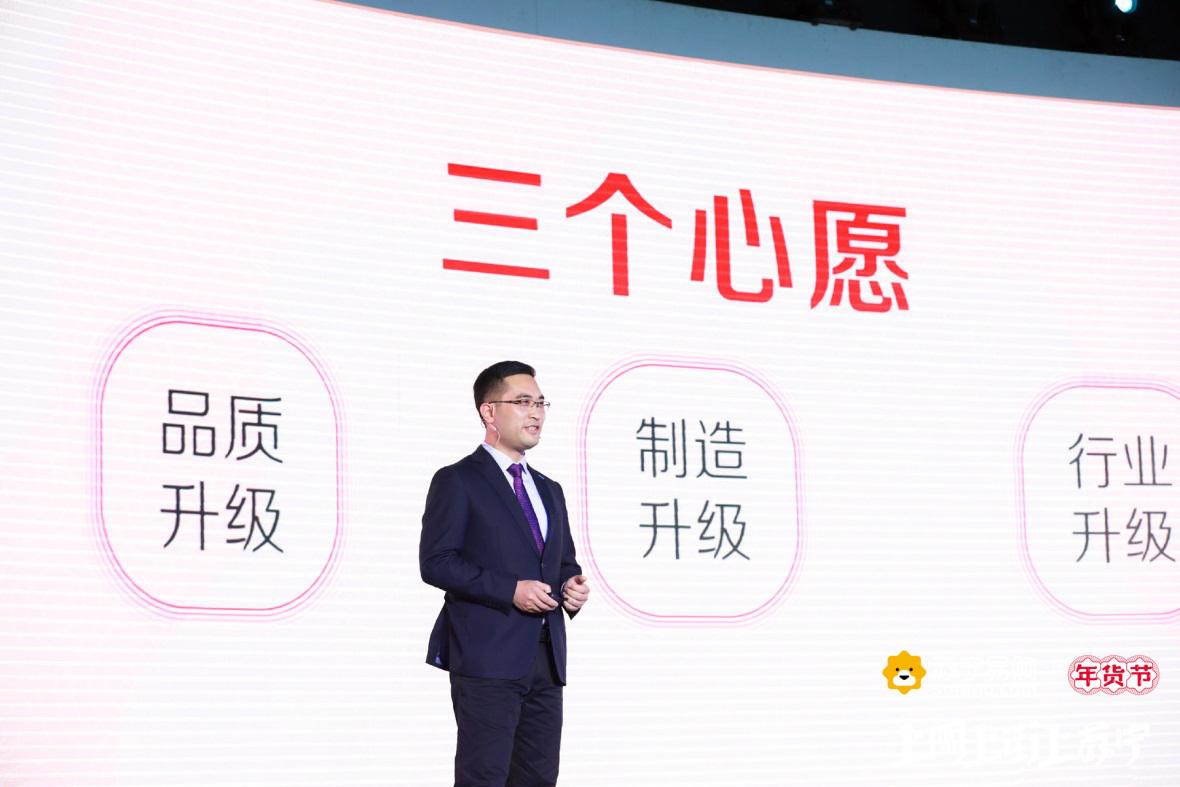 2019下乡刷墙，乡村代购+源头定制，苏宁拼购把车子开出五环