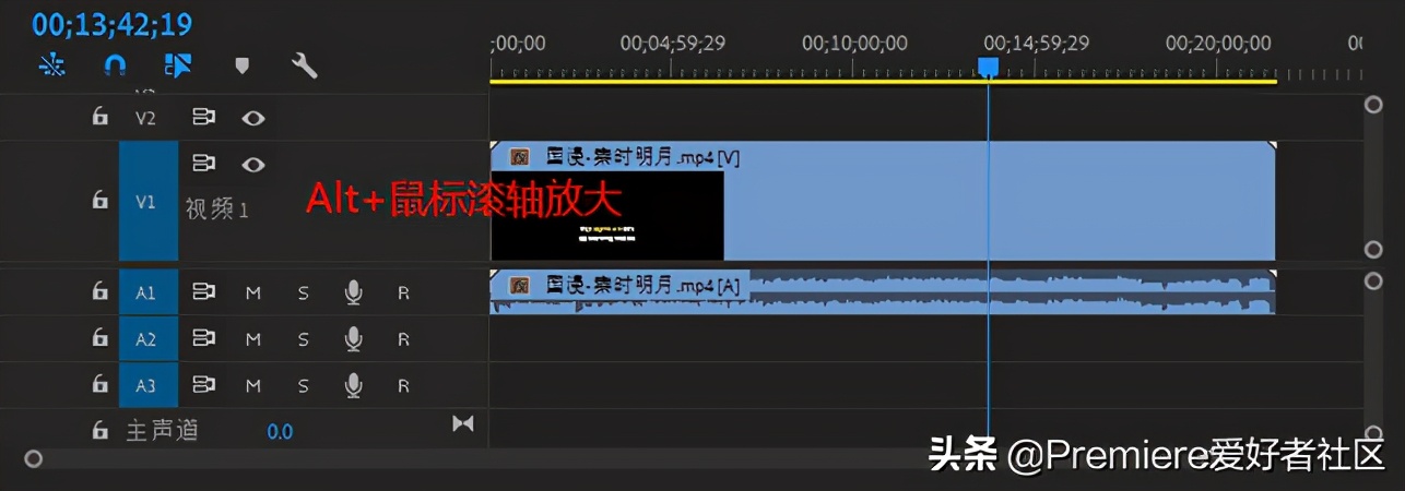 pr剪辑小技巧时间线调整,pr时间线剪辑小技巧