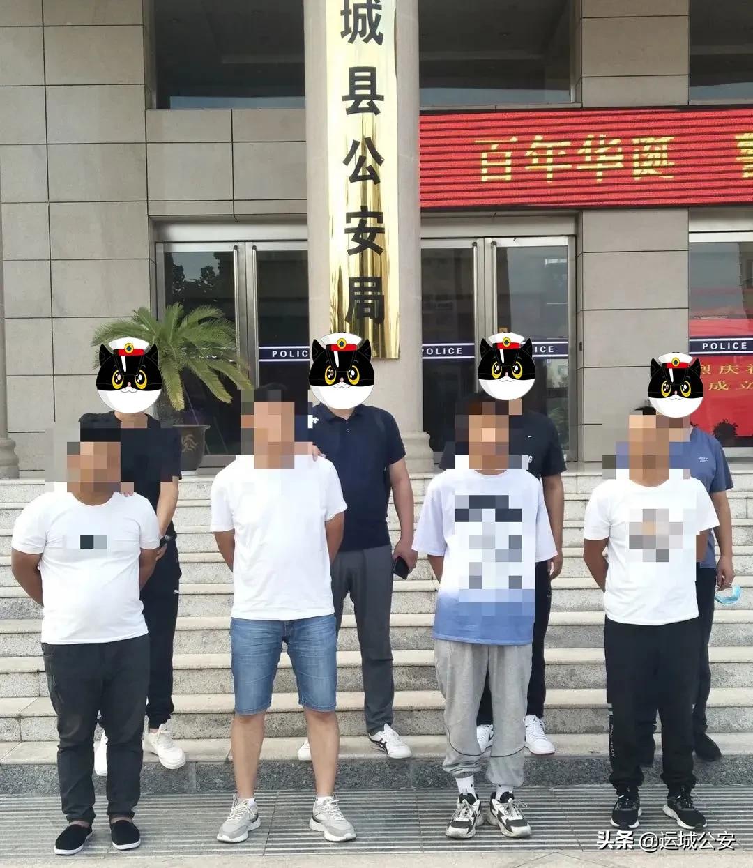 运城公安近期反诈骗进展,地推扫码诈骗案例最新