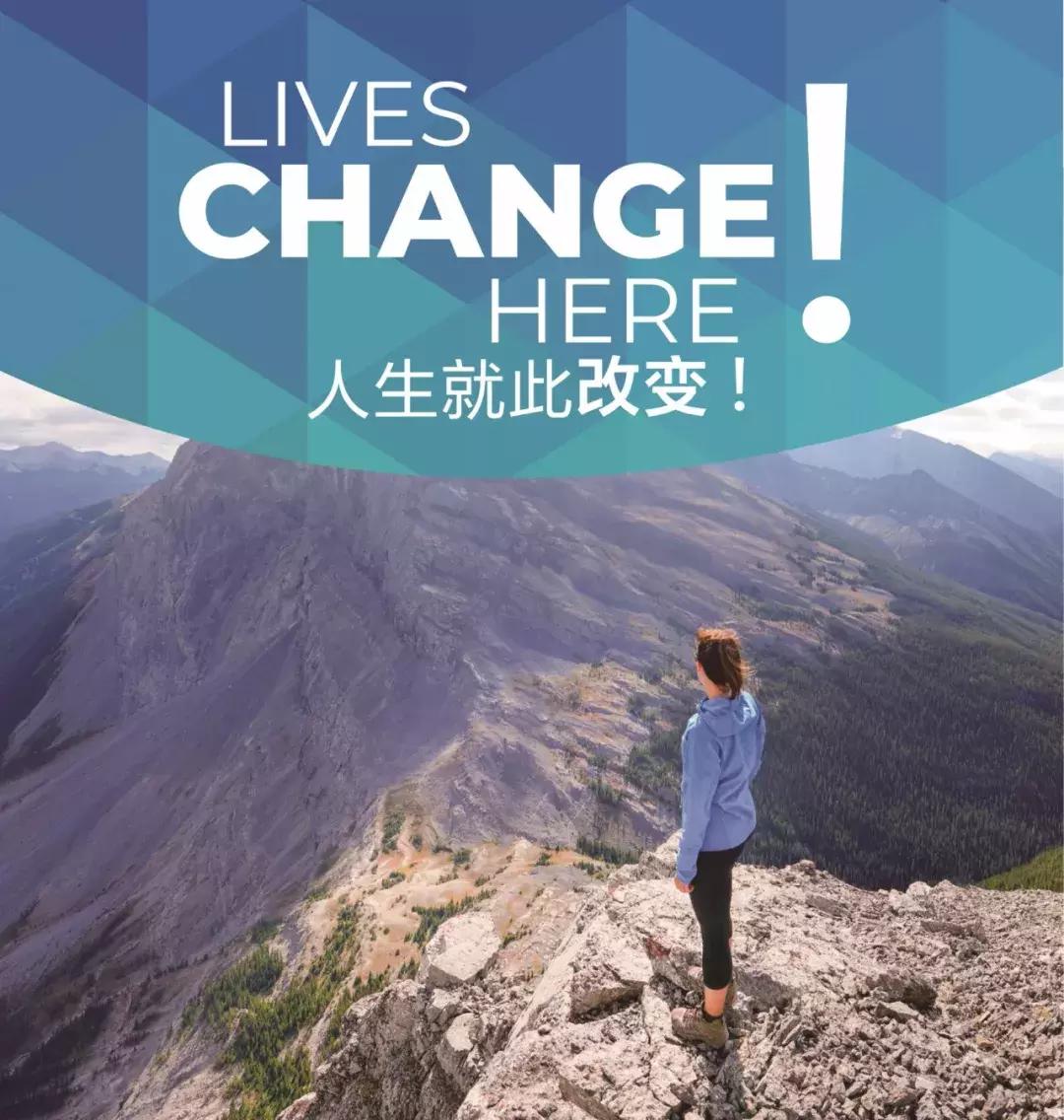 欧瑞莲公司如何,欧瑞莲和美乐家哪个好