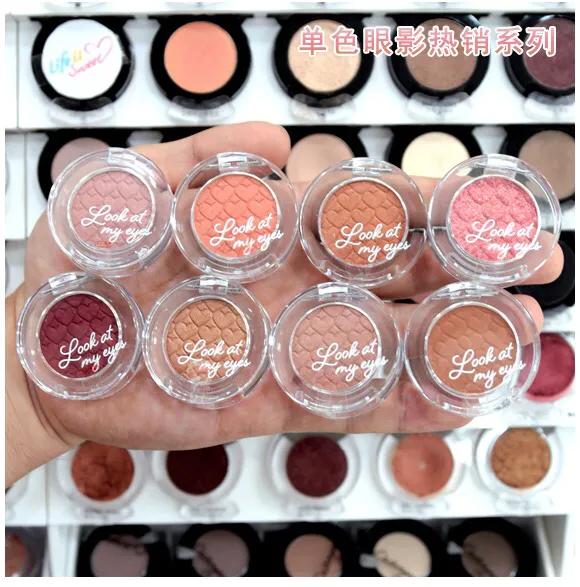 程十安新手化妆必备化妆品,大学生必备的化妆品