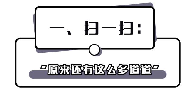 发了一些朋友圈就被拉黑,这样发朋友圈会被秒赞
