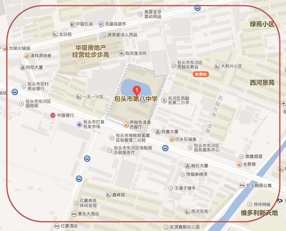 屏蔽！包头人，你在红线里吗……