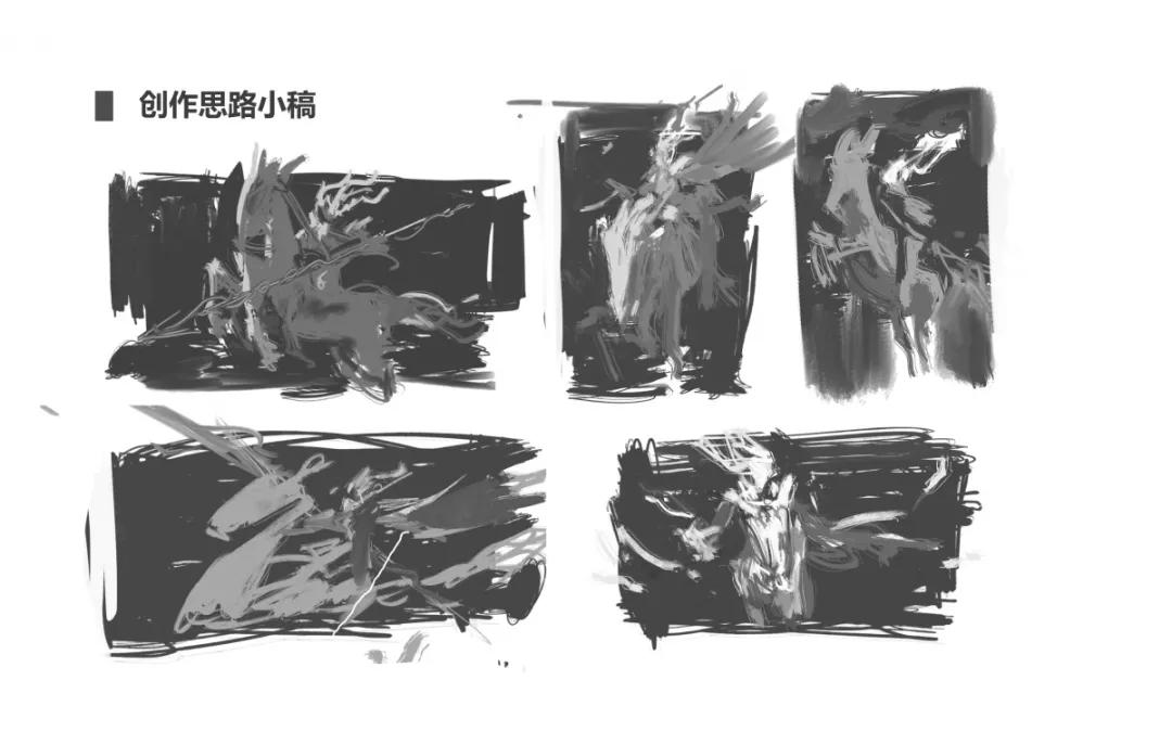 板绘入门教程零基础图文,板绘教程简单又好看