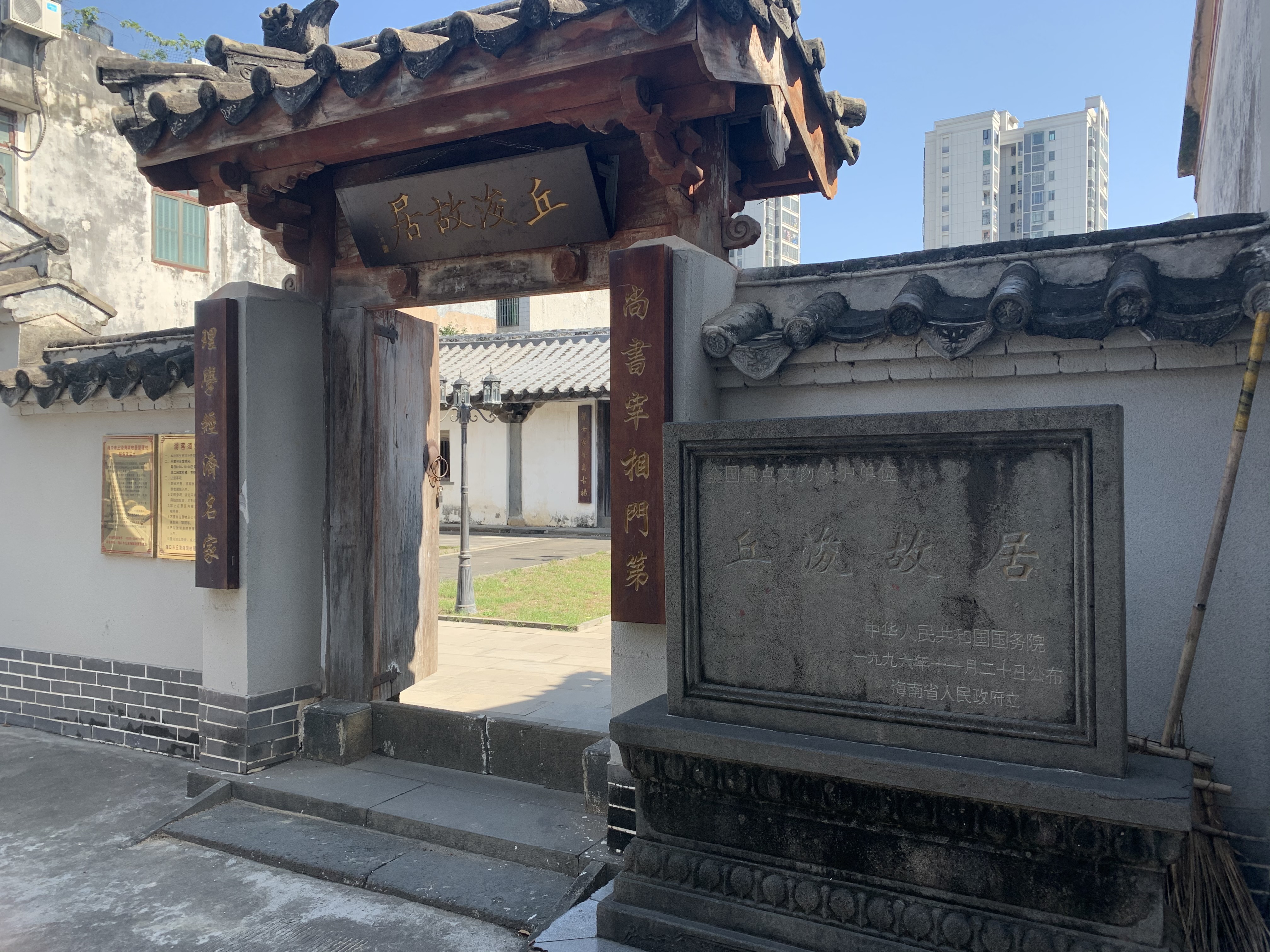 古代乡试第一名解元,历史上著名的乡试解元